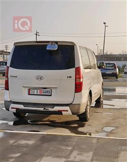 هيونداي ستار اكس